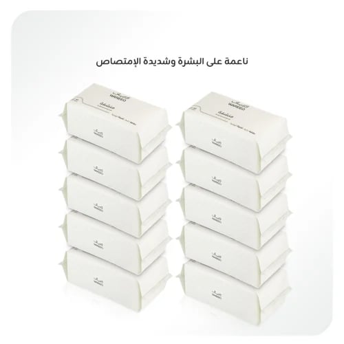 Soft cotton towels for face and body and hygiene - 10 packs (600 towels)