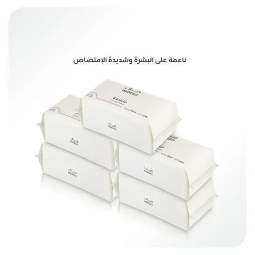 Soft cotton towels for face and body and cleanliness - 5 packs (300 towels)