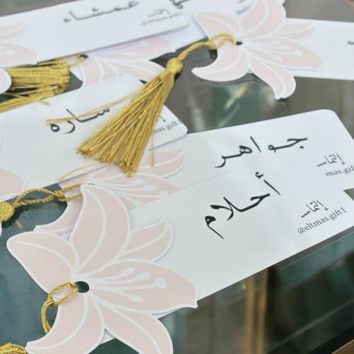 كروتك لوحة فنية