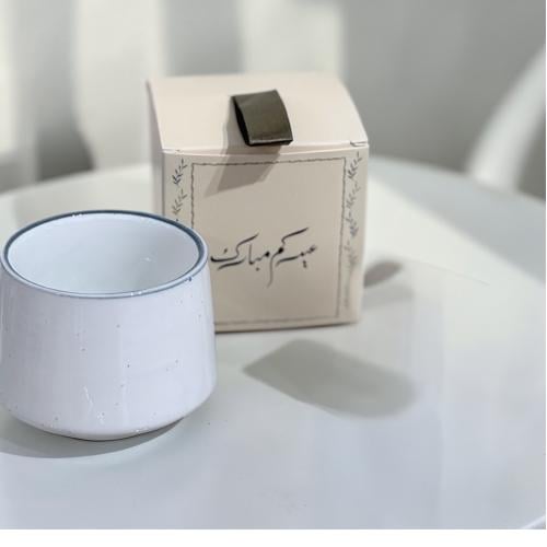 كوب العيد