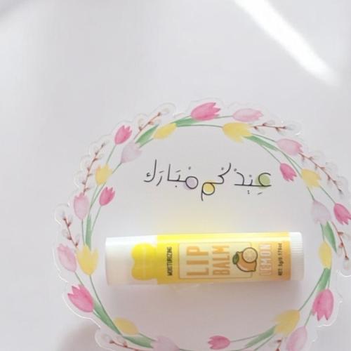 عيدية البساطة