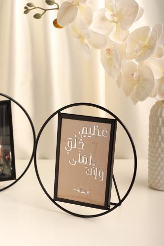 برواز دائري