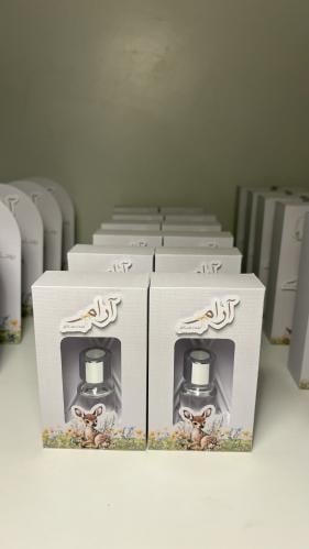Small size aromatic diffuser