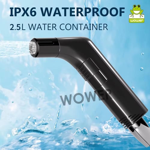 شطاف محمول للسفر