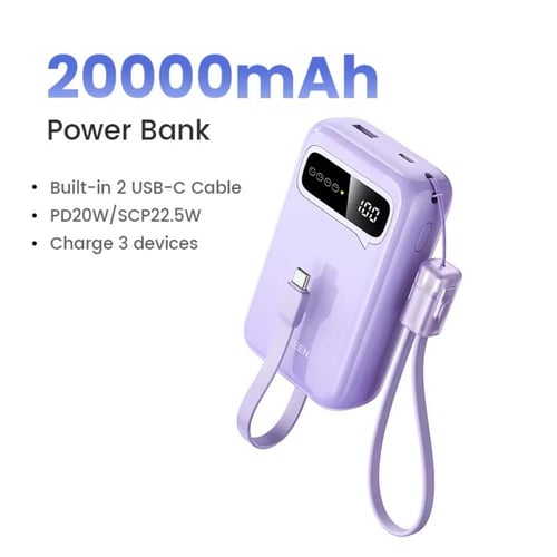 باور بنك UGREEN 20000mAh شحن سريع PD 20W