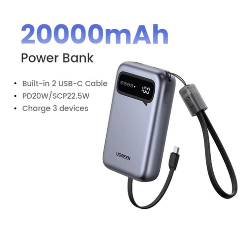 باور بنك UGREEN 20000mAh شحن سريع PD 20W