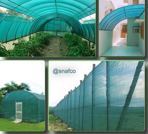 شبك ظل كوري بيج 160 جرام 80%