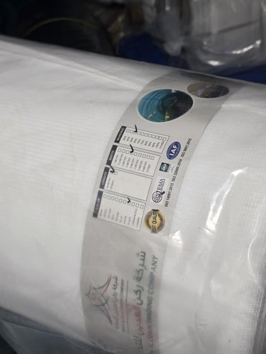 شبك ظل وطني ابيض 3*50 متر 160 جرام 70%