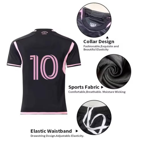 بدلة طقم ميسي