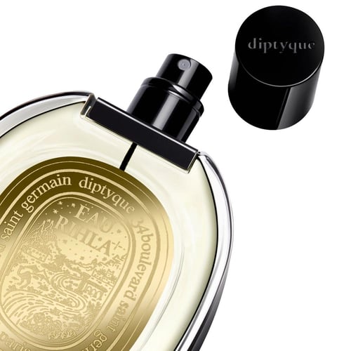 ديبتيك أو ريهلا-75مل