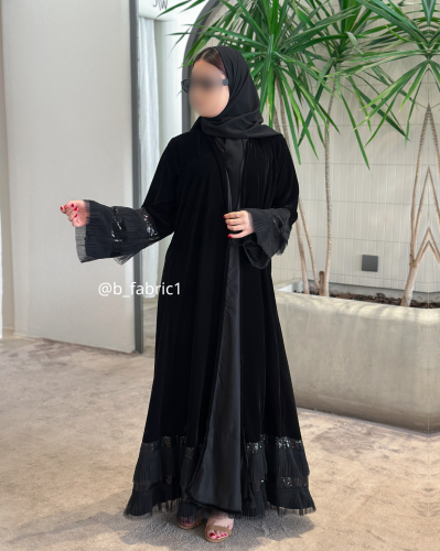 عباية مخمل كشكش