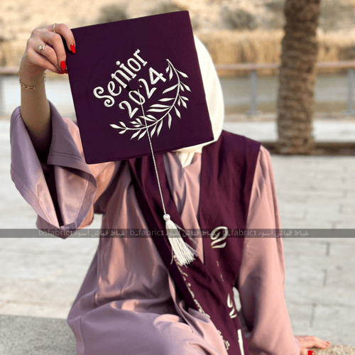 عباية تخرج