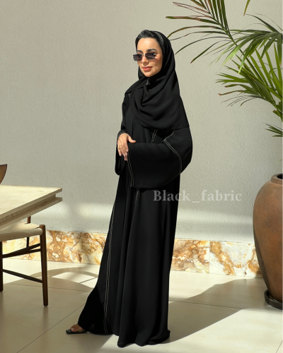 عباية نص كلوش تطريز بيج