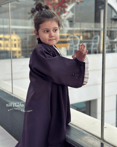 عباية البليزر للأطفال #F001