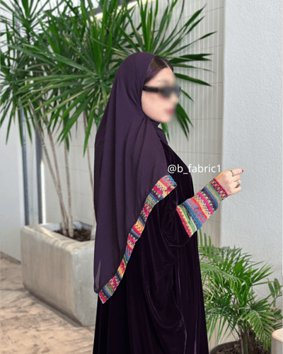 عباية مخمل بنفسجي بشت