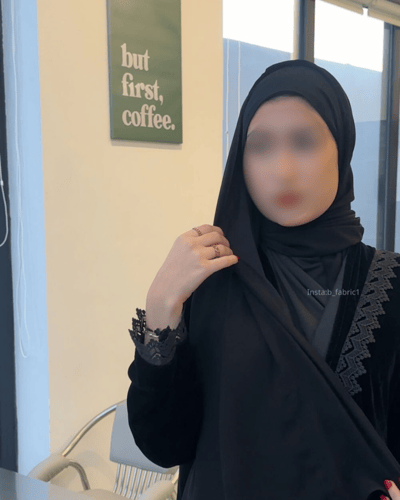 الطرحة المبطنة