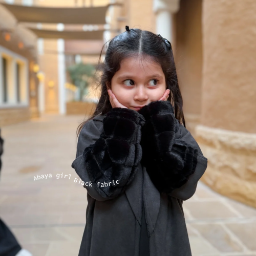 عباية بليزر شامواه