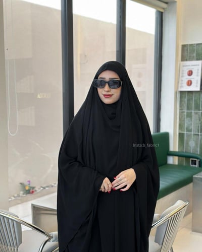 خمار قماش أسود