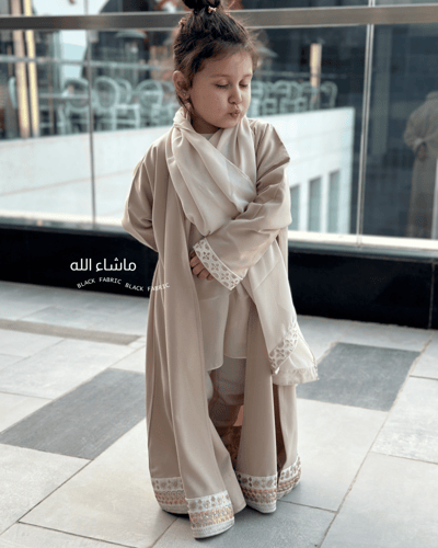 عباية شهد للأطفال #F002
