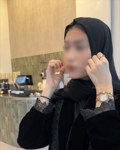الطرحة المثلثة