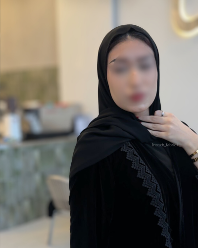 الطرحة المثلثة