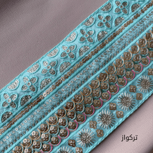 عباية شهد للأطفال #F002