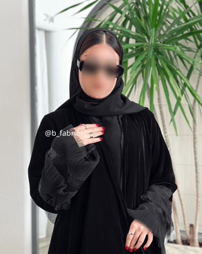 عباية مخمل كشكش