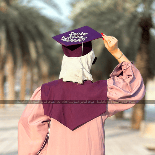 عباية تخرج