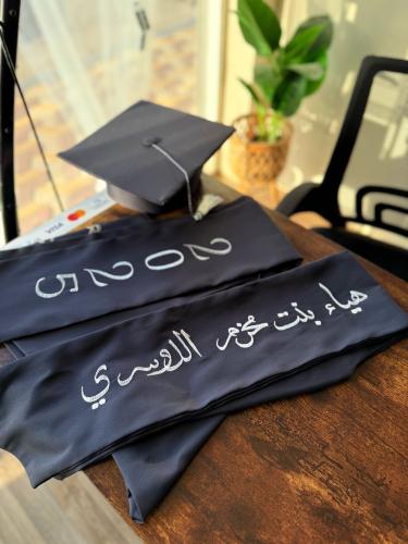 وشاح تخرج - قبعه