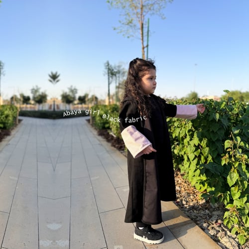 عباية شامواه