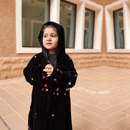 عباية النجوم