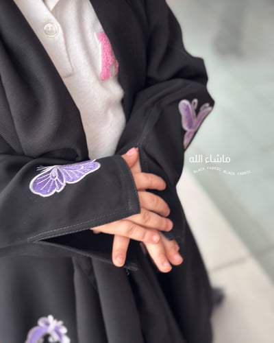 عباية الفراشة #F010