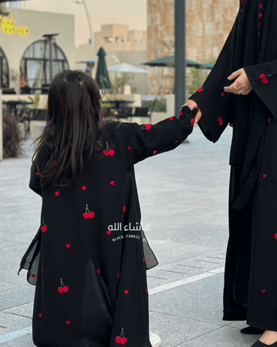 عباية كرزة للأطفال #F005
