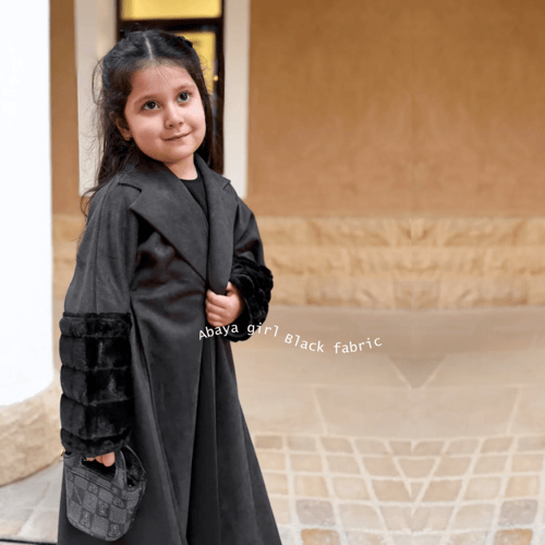 عباية بليزر شامواه