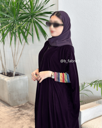 عباية مخمل بنفسجي بشت