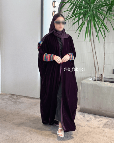 عباية مخمل بنفسجي بشت