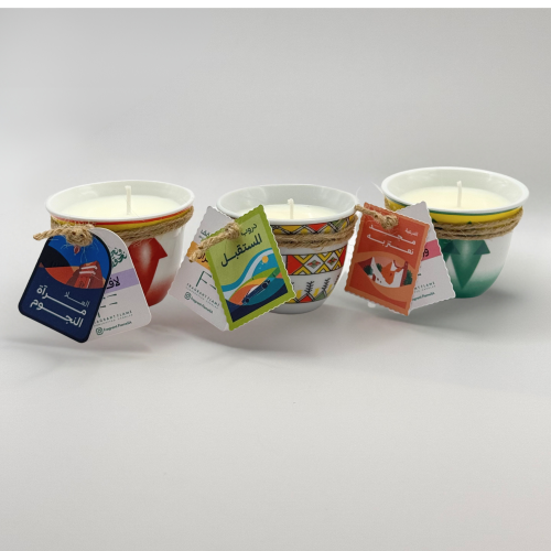 توزيعات اليوم الوطني ٩٤