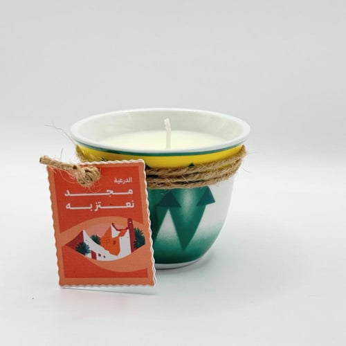 توزيعات اليوم الوطني ٩٤