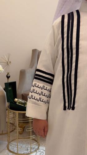 دقلة البتال