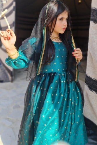زي يوم التأسيس (يوم التأسيس 2024)