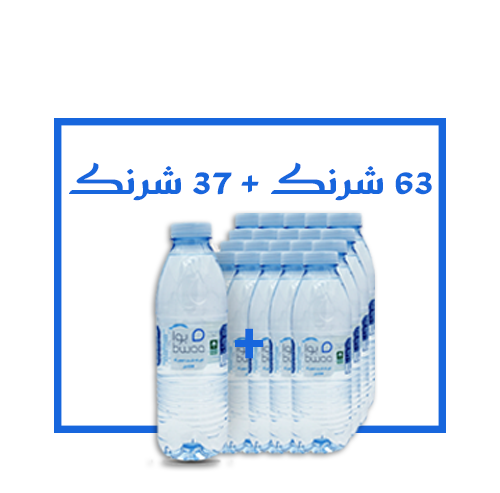 شرنك 24 عبوة 330مل 63 +37