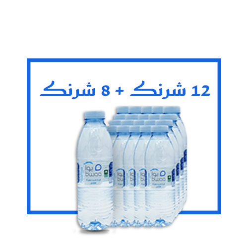 شرينك 20 عبوة 330مل 12 + 8 شرنك مجاني