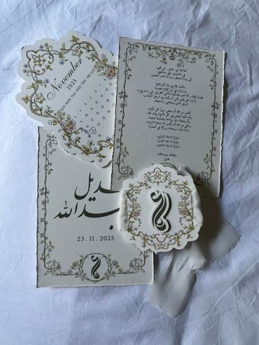 رسالة العمر مع تاق بارز