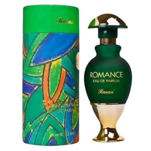 عطر رومانس الرصاصي للنساء او دو بارفيوم-45مل