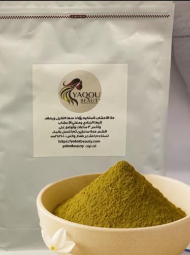 حنا الأعشاب