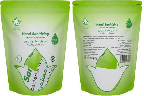 لي كير منديل معقم لليدين ومضاد للجراثيم 15 منديل