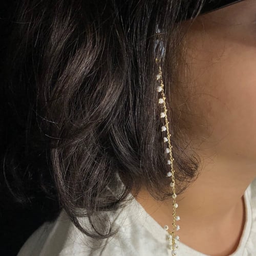 سلسال نظارات ذهبي