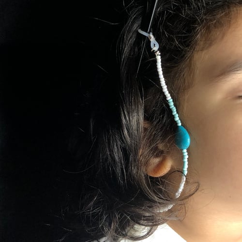 سلسال نظارات ابيض