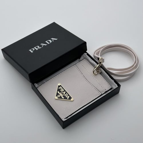 حامل بطاقات عمل برادا ابيض