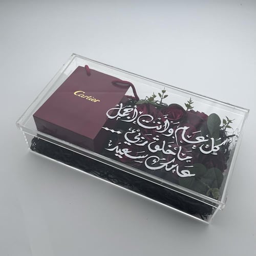 بوكس كارتير مع ورد